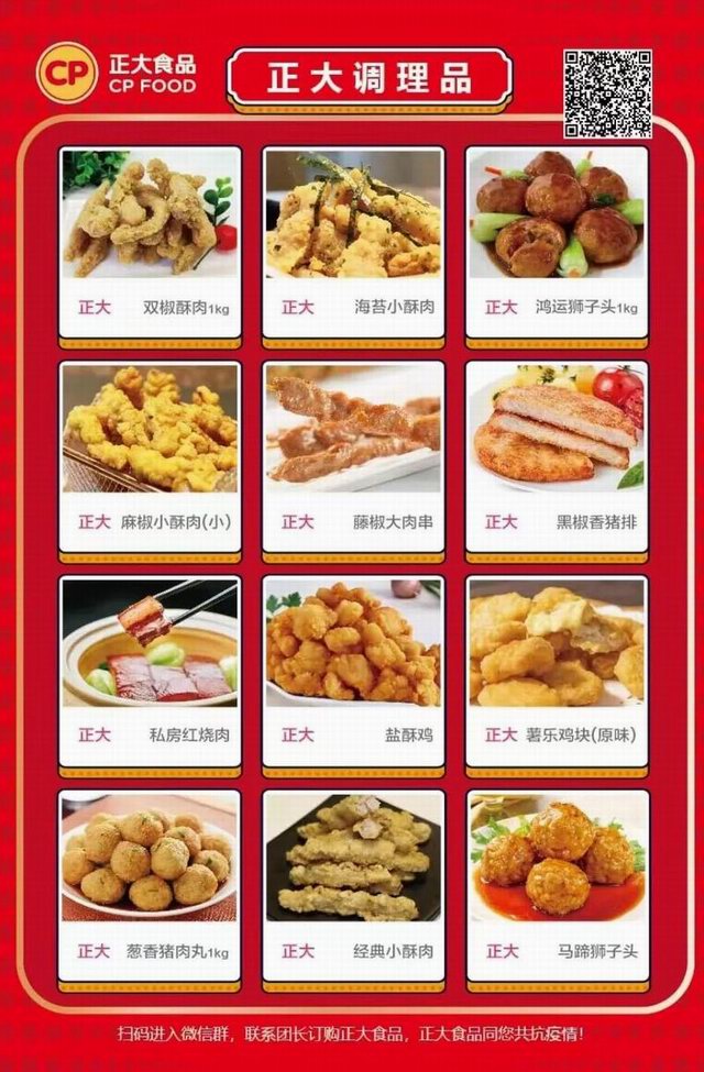 1667810085181577.jpg 640.jpg