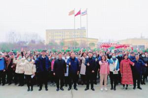 心有所期，全力以赴 | 2021年洛陽(yáng)正大食品事業(yè)部一線(xiàn)員工開(kāi)工獎勵大會(huì )舉行