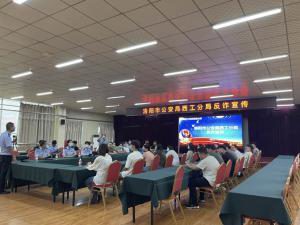 洛陽(yáng)正大食品有限公司聯(lián)合洛陽(yáng)市公安局西工分局，開(kāi)展反詐騙宣傳活動(dòng)