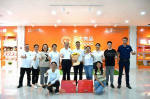 致敬崢嶸歲月 感恩一路奉獻！洛陽(yáng)正大這場(chǎng)退休職工歡送會(huì )情意滿(mǎn)滿(mǎn)！